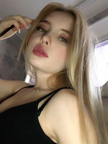 Полина
